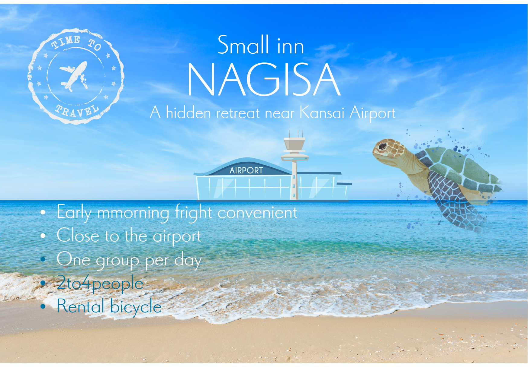 渚-NAGISA-Petit Hotel